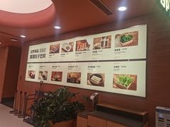 -争鲜回转寿司(朝北大悦城店)