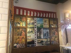 门面-喜鹊烤肉酒场(美乐城店)