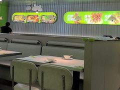-蛙喔牛蛙(淮安吾悦店)