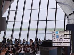 -抱抱地球咖啡馆(国家海洋博物馆店)