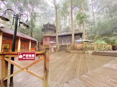 景点-都江堰普照寺