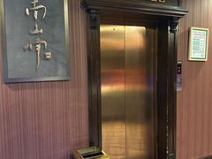 -茴香熙楼(翠湖店)