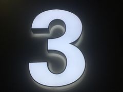 -金逸影城(名汇店)