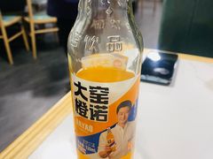 -威海渔村(静安旗舰店)