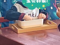 -伊顿幼儿园(济南大地锐城校区)