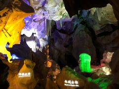 -崆山白云洞