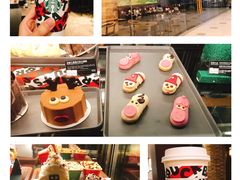 -猫屎咖啡(日月光中心广场店)