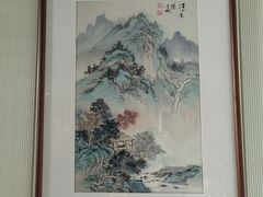 -杭州君尚云郦酒店