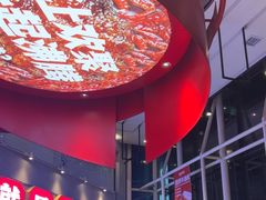 -为什么牛潮汕牛肉火锅(中信广场店)