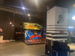 -大鲁阁保龄球(苏州园区店)