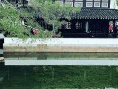-拙政园