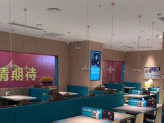 大堂-半天妖烤鱼(桐乡万嘉购物中心店)