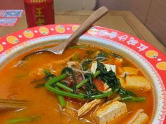-福客麻辣烫·现炒麻辣香锅(印力中心店)