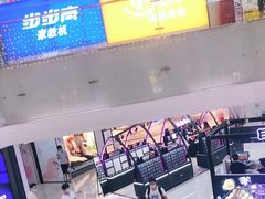-百佳华佳漾里(坂田店)