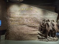 -沈阳“九·一八”历史博物馆