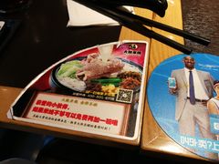 -大鼓米线(静安吴江DM店)