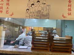 -东泰祥生煎馆(重庆北路店)