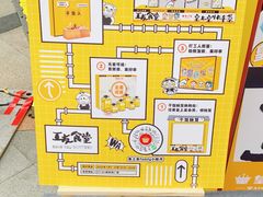 -VT101维多利广场