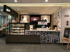 -麦当劳(温州人民路店)