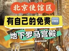 -奥加美术馆
