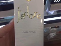 -Dior迪奥(国贸商城店)