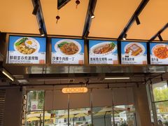 -肥韬茶餐厅(海上世界店)