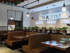 -川人百味(金安中央大街店)