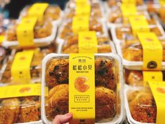-美喆西饼(广州南站店)