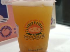 俏雅桃桃-和气桃桃(宏伊广场店)