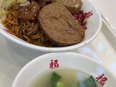 -鸿福面馆·非物质文化遗产(活力源店)