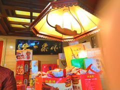 -兴盛德·麻辣花生大王·老店(中山路店)
