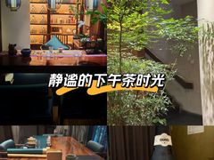 -王府茶宴(大观园总店)