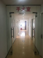 -南京健丽·去眼袋医疗美容机构