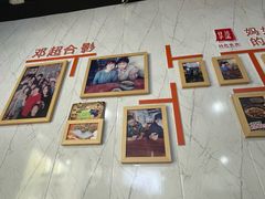 -荣荣面馆(丹溪大道店)