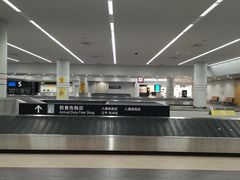 -中部国际机场