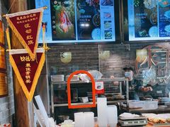 -味德丰·酱鹅(嘉兴新塍店)