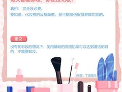 -梅龙镇广场