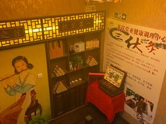 -莱仪堂艾灸经络养生馆(武威东路店)
