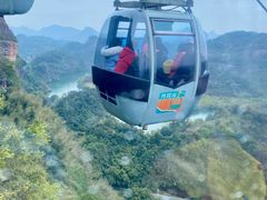 -丹霞山风景名胜区