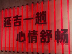 -大头叔烤鸡爪·朝鲜族烤串(天池路店)