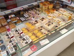 -爱维尔阳光蛋糕(独墅湖邻里中心店)