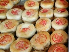 椒盐饼-胡荣泉(太平路店)