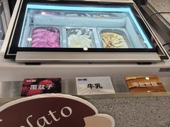 -君之狮子山·轻糖烘焙(松江印象城店)