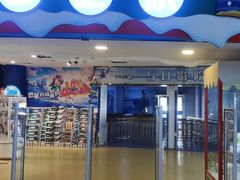 -海合安青岛极地海洋公园