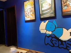 -1900电影公馆(勒泰店)