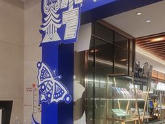 -美盛喜来登大酒店-盛宴标帜餐厅