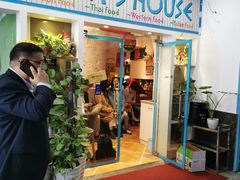 门面-Tony's House