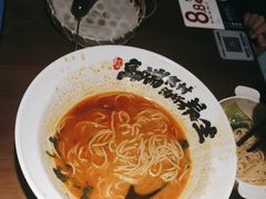 -和府捞面(西溪印象城店)