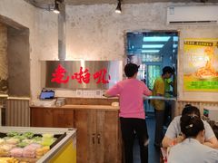 -老啪叽串炒饭(铁百店)