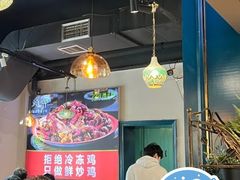 -柴窝堡22号辣子鸡·传承新疆菜